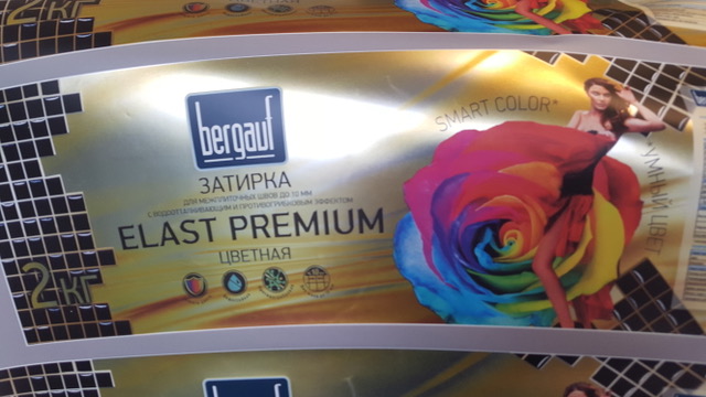 Eagle Systems tweet media