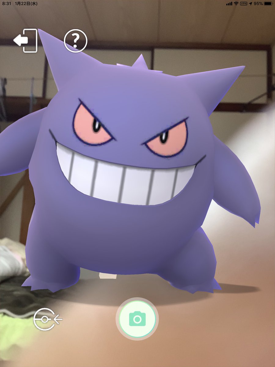 炎鵬関はワンリキーに似てる 貴景勝関はゲンガーの後姿に似てる ポケモンと関取 ツイレポ