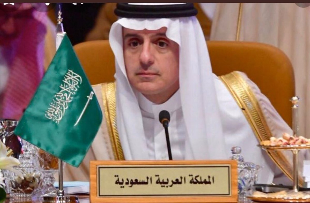 baderalrougi's tweet photo. الدبلوماسي المحنك معالي الوزير  #عادل_الجبير جعل البرلمان الاوربي يلعبون ( شطه بطى ) 😬
#السعودية https://t.co/d8TCmyNG8J