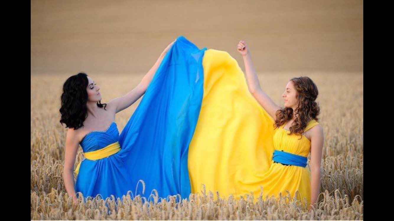 Флаг Украины