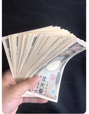 財布変えたらいきなりこれだけ稼げた！
やっぱり変化って大事やな！