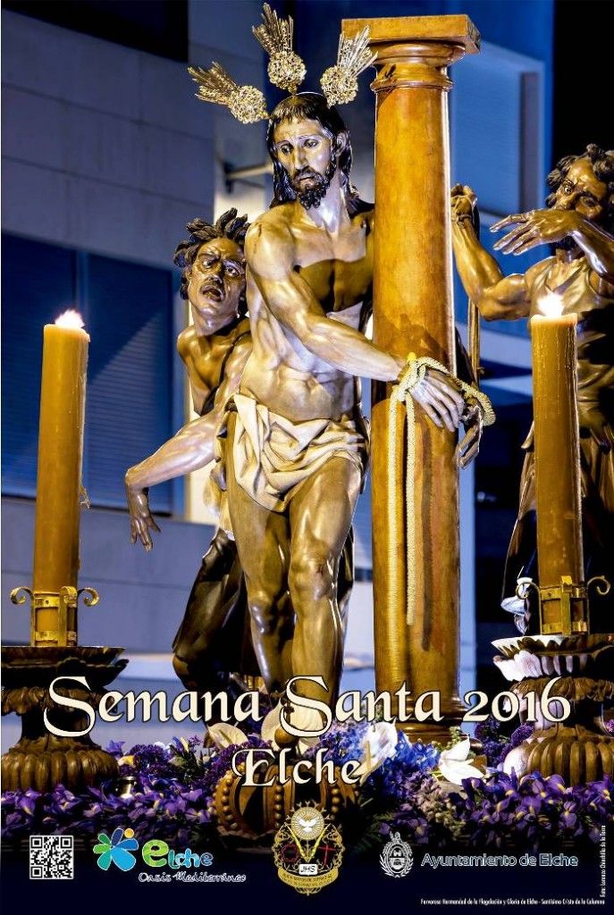 Desde la Hermandad lamentamos el fallecimiento de Lorenzo Chinchilla, fotógrafo de imágenes como la del Stmo. Cristo de la Columna, protagonista del cartel de Semana Santa en el año 2016.

Que Dios lo tenga en su gloria.