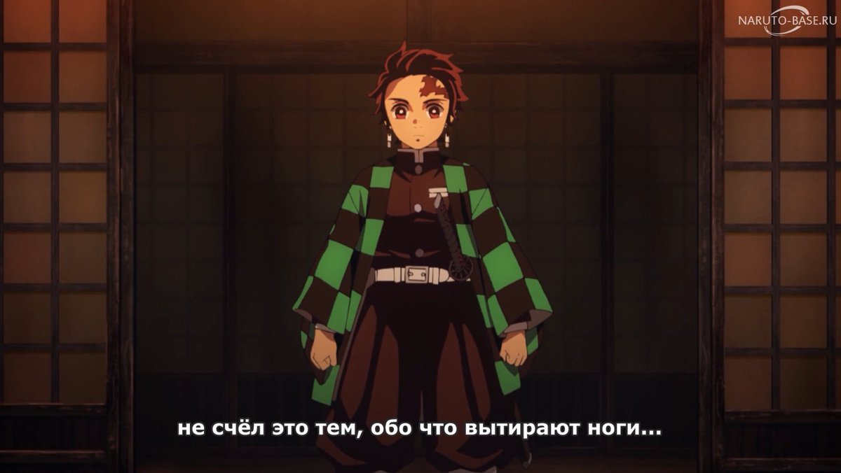 клинок демонов анилибрия