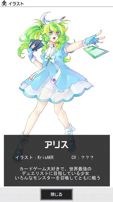 創作コンパスヒーローのtwitterイラスト検索結果 創作コンパスヒーローのtwitterイラスト検索結果