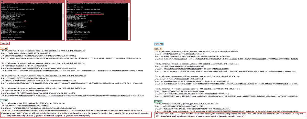 WZorNET's tweet photo. 📋INFO January 21, 2020 (#UpdatedJan2020) #CONSUMER/#BUSINESS/#SERVER2019 ISO's on #MSDN ->
✔️Windows 10 Version 1809 / Server 2019 #LTSC (#DesktopExperience with #GUI + #ServerCore)
👉 OS Build 17763.973.rs5_release_svc_prod1.200103-1310 with #KB4534273📋https://t.co/PXca2leWQm https://t.co/FURq3ihdCr