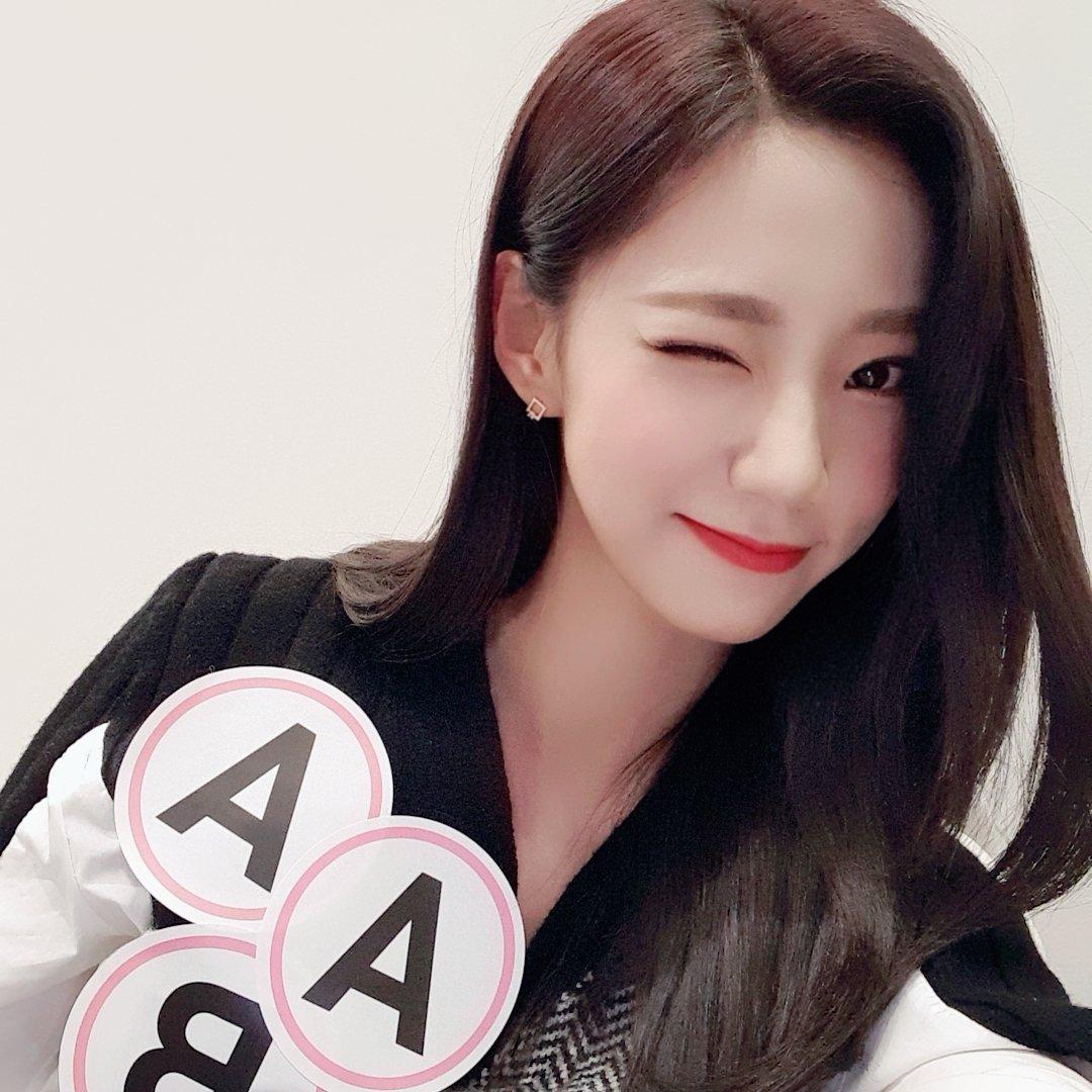 WJSNfr's tweet photo. [📷] 21.01.2020 ─ YEOREUM 

⋆ Actualisation du compte Twitter officiel des WJSN

"Avez-vous regardé Idol Room~~?? 
Ujungs.. c'est la première fois que j'ai le meilleur score à une émission de variétés ㅎㅎㅎ

#MCsummer" https://t.co/dqixP1P3Kc