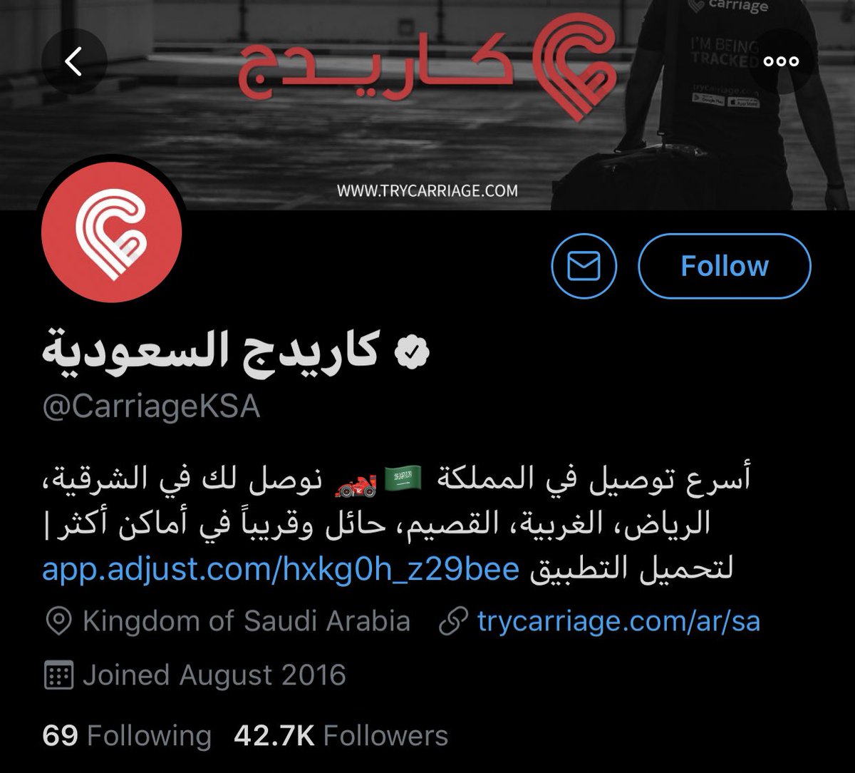 م. ماجد المانع tweet media