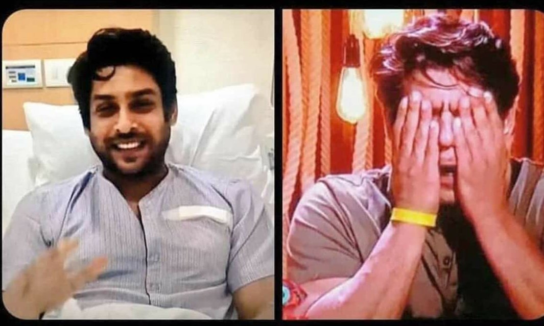 SuraParth's tweet photo. the person who was smiling during typhoid & said I WANNA BE IN THIS SHOW WANT TO WIN TROPHY" is hurt bcs continues taunts instigation,it hurts to see him like this #SidharthShukIa #StopUsingSidForTRP #stoptargettingsid https://t.co/WECKXbbIuf