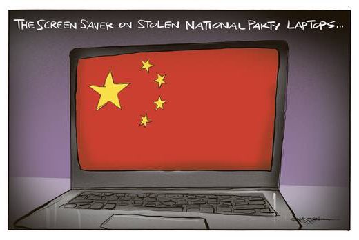 MekaKiwi's tweet photo. As the #PartTimeOpposition is distracting us with ‘missing laptops’...
Don’t forget Simon is currently overseas praising another oppressive regime!
#NationalNotFitToGovern https://t.co/aMBGdT8Uur