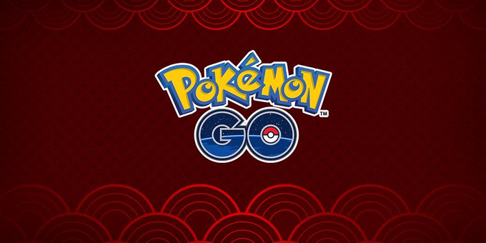ポケモン Go 旧正月お祝いイベントが1月25日より開催 赤色のポケモンや チラーミィ の限定リサーチが登場 インサイド