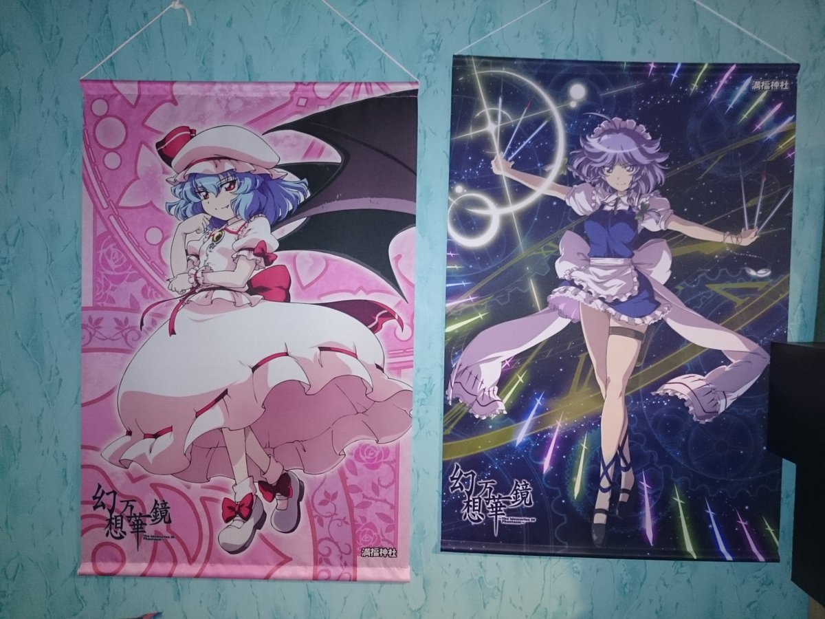 Dioxaz The Threatening Wind Priestess Is Mine Also Shown Is What S Above My Bed Where I Watched The Episode 幻想万華鏡 満福神社