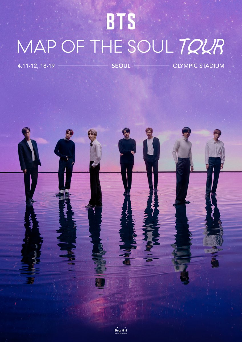 BTS MAP OF THE SOUL TOUR 서울 공연 메인 포스터 #BTS #방탄소년단 #MapOfTheSoulTour