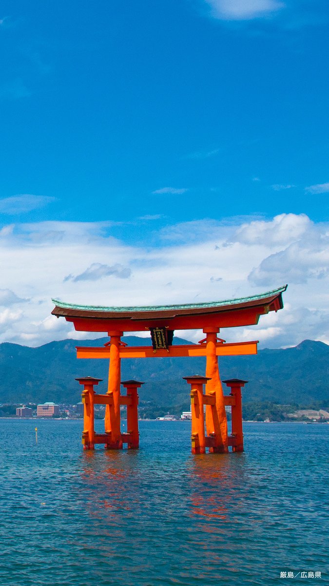 厳島神社島