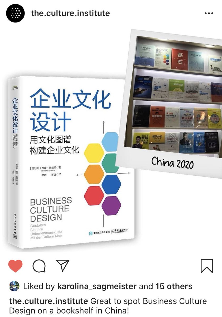 Congratulations Science House partner <a href="/SagmeisterSimon/">Simon Sagmeister 🇪🇺</a> of <a href="/CultureInst/">Culture Institute</a> for the Chinese edition of Business Culture Design! We love to see it.
