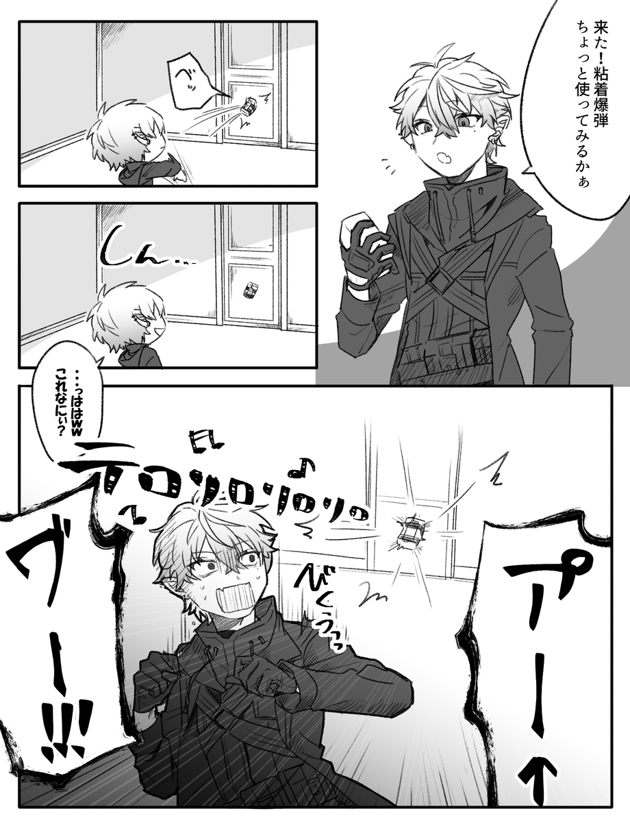#KuzuArt ぱぶじで笑った奴と葛葉らしくてそこはかとなく好きな話 