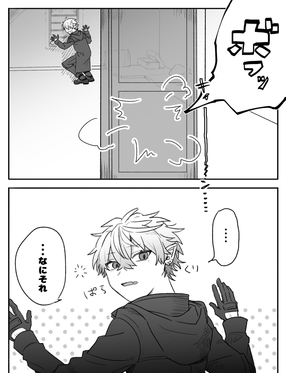 #KuzuArt ぱぶじで笑った奴と葛葉らしくてそこはかとなく好きな話 