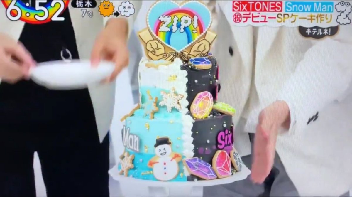 Zipで ケーキ が話題に トレンドアットtv