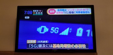 Twitterで画像を見る