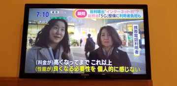 Twitterで画像を見る