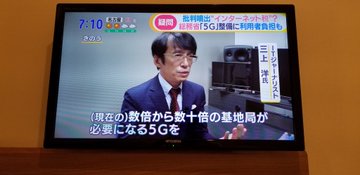 Twitterで画像を見る