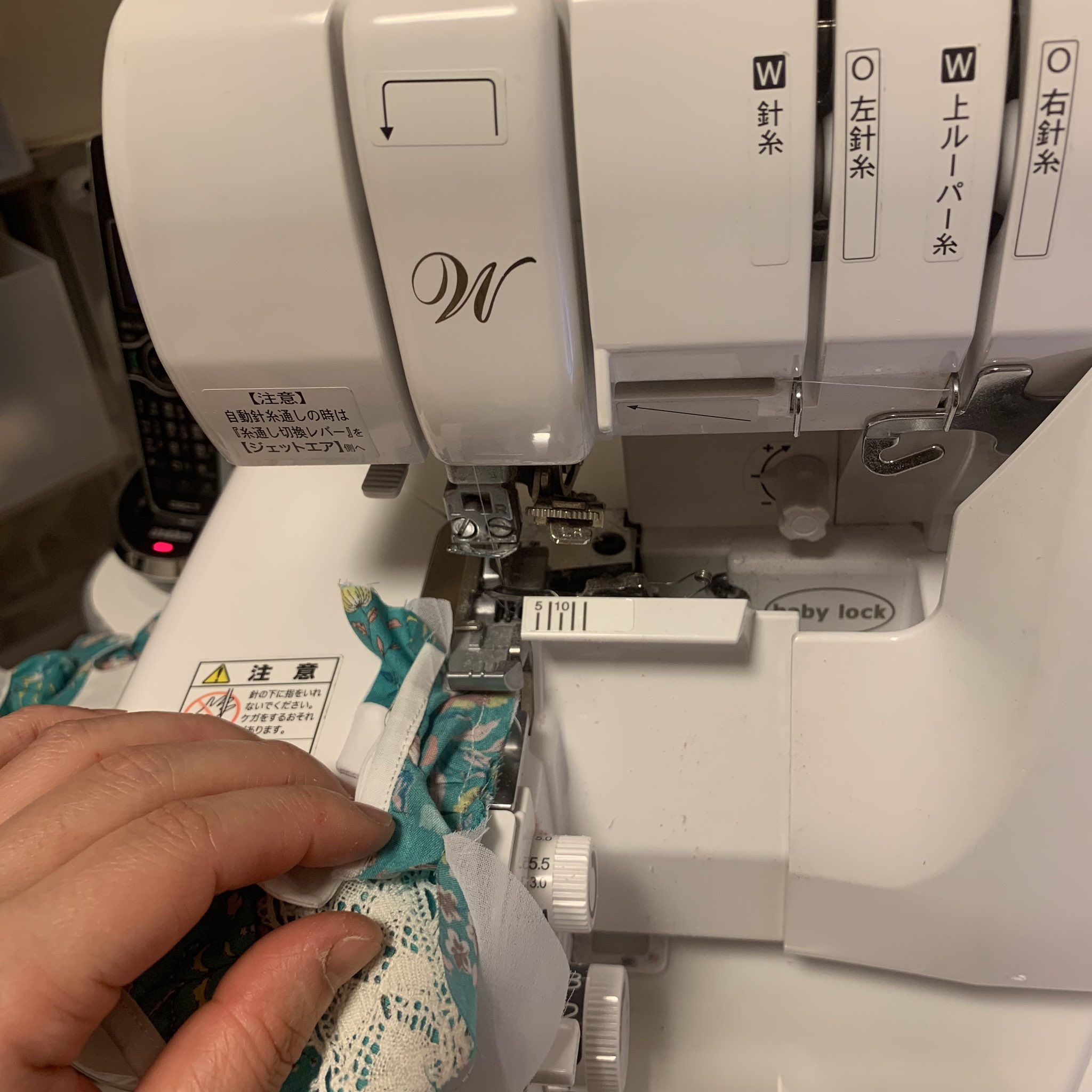 端処理 巻きロック仕上げ ロックミシン仕上げ 三つ折り仕上げ 巻き