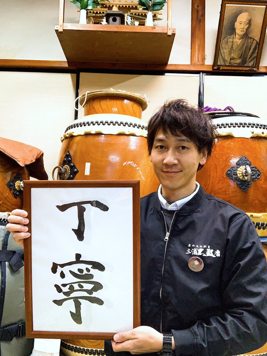 言葉 が未来を創る 夢を実現させる未来の作り方