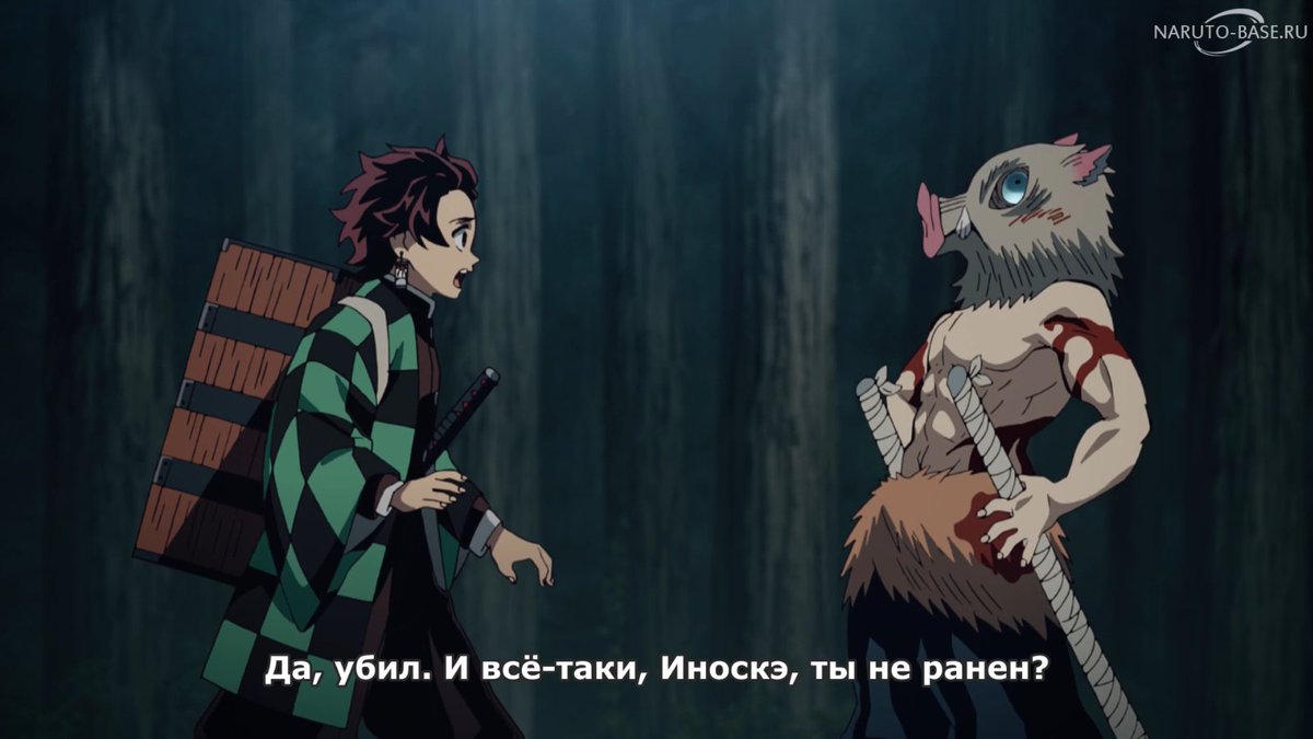 Kimetsu no yaiba game. 1 К 1 клинок рассекающий демонов.