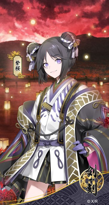 Popular Tweets Of 剣が刻 7 Whotwi Graphical Twitter Analysis