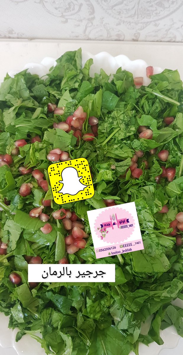asa403's tweet photo. #صباح_الخير
#جده
#جدةᅠ https://t.co/VAVlBUATei