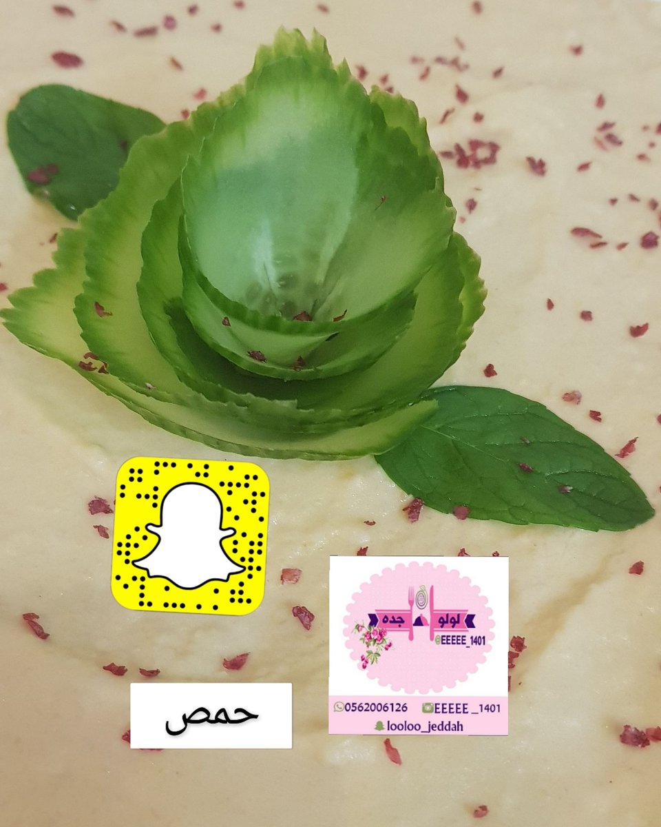 asa403's tweet photo. #صباح_الخير
#جده
#جدةᅠ https://t.co/VAVlBUATei