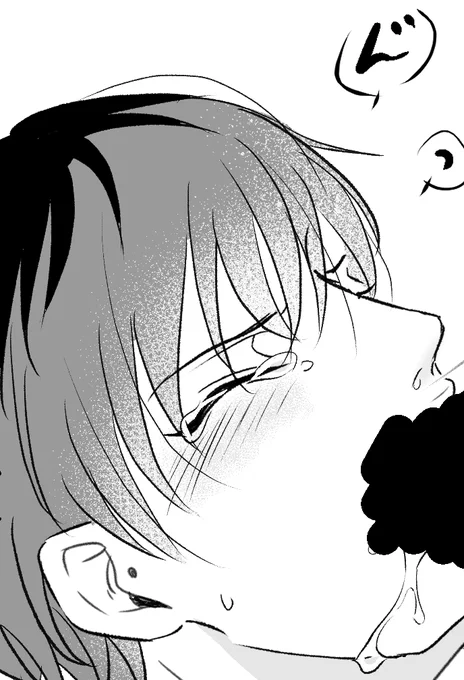 ろささ 
フェ〇など https://t.co/1MYEfDHZXN 