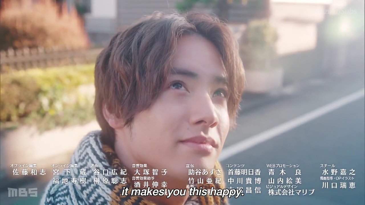 تويتر ᴀʀᴇʟʟʏ على تويتر I Ll Miss Riichi Kun Saying Nee Sensei Shiranai No I Love This Drama So Much The Chemistry Of Fumika Baba And Akaso Eiji Was So Pretty The Drama