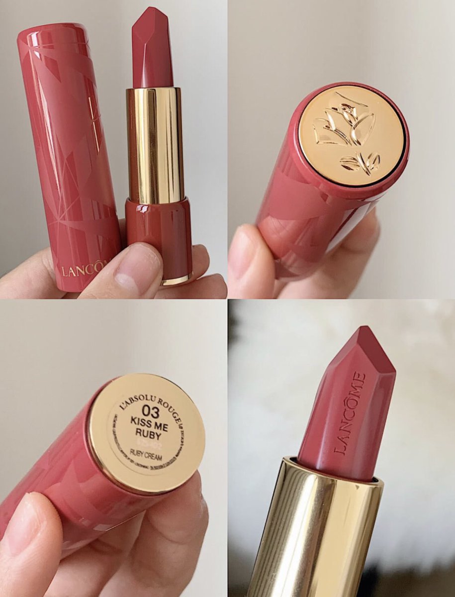 lancome kiss me ruby