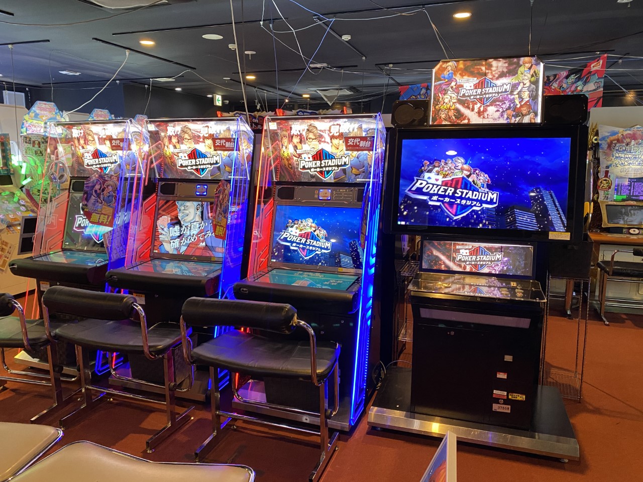 スピカ大宮南銀店 おはようございます 本日は ポーカースタジアム 稼働開始日です スピカ大宮南銀店では３席設置しております ぜひ一度ご遊戯くださいませ スピカ大宮 大宮駅前 T Co Wqkepvihuy T Co Vm0chet2pp Twitter