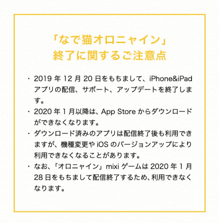 ハッチ🤐💌 on X: 
