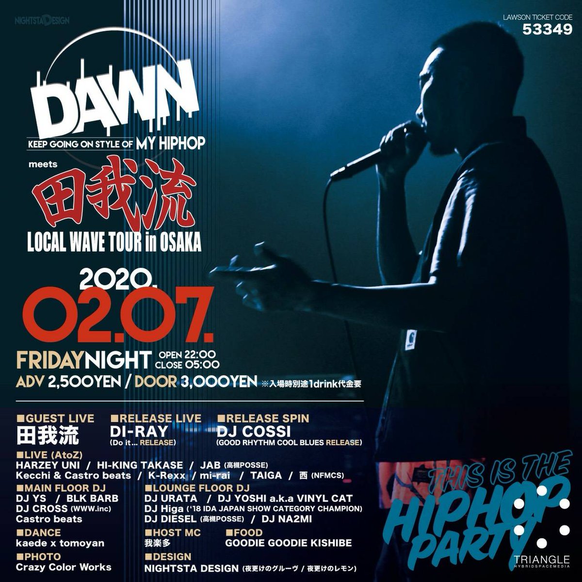 yesvibes0729's tweet image. 02.07DAWN
トライアングル
毎回素晴らしいParty
雰囲気もいいので
未体験の方は
是非、足を運んで下さいー💯