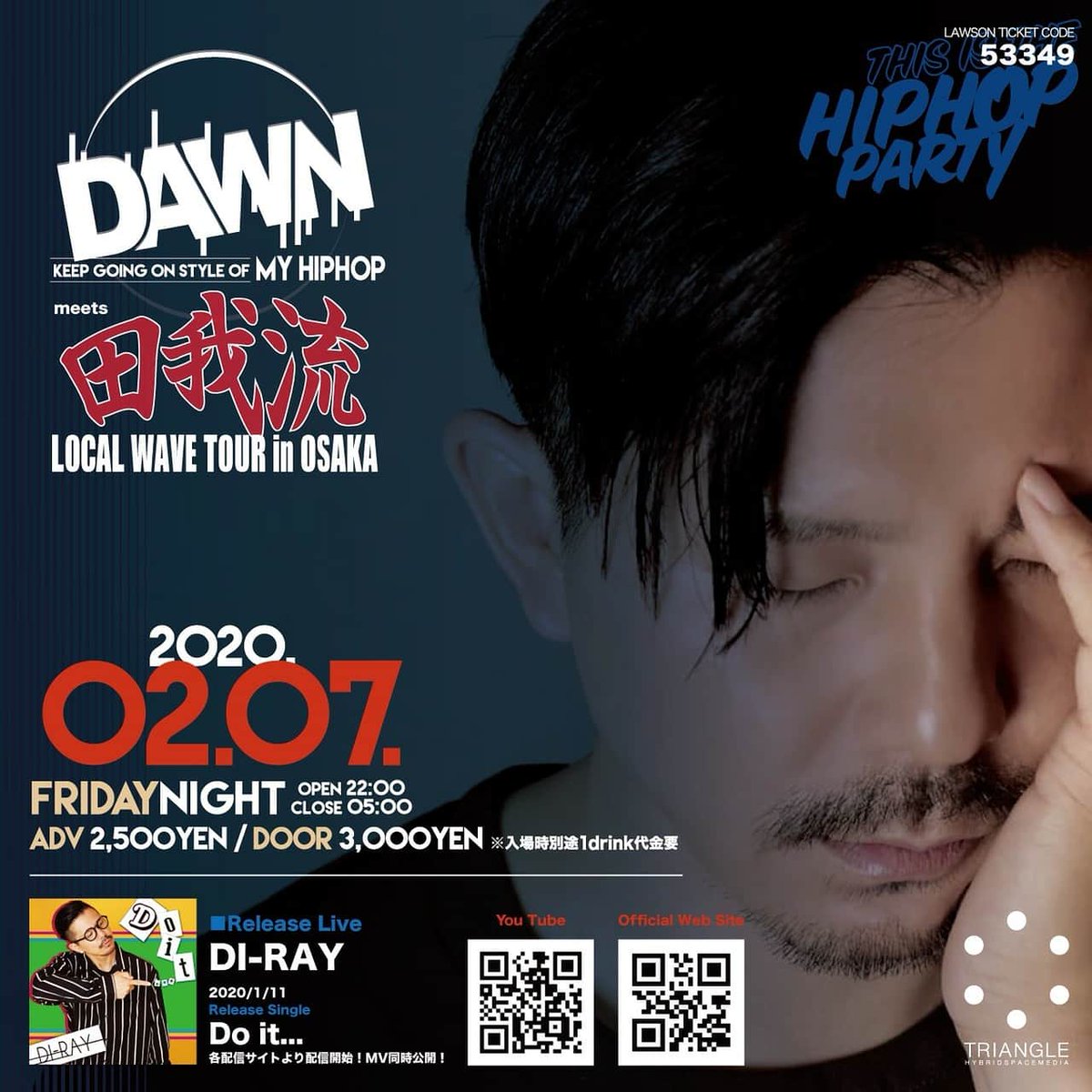 yesvibes0729's tweet image. 02.07DAWN
トライアングル
毎回素晴らしいParty
雰囲気もいいので
未体験の方は
是非、足を運んで下さいー💯