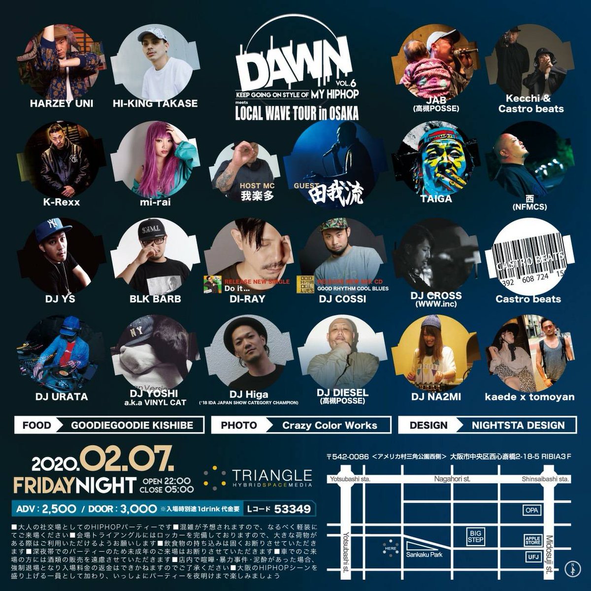 yesvibes0729's tweet image. 02.07DAWN
トライアングル
毎回素晴らしいParty
雰囲気もいいので
未体験の方は
是非、足を運んで下さいー💯
