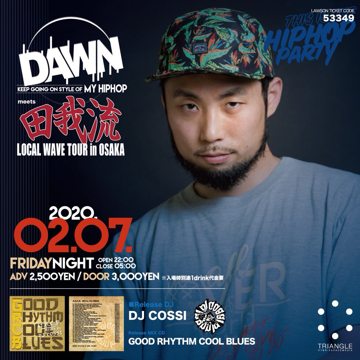 yesvibes0729's tweet image. 02.07DAWN
トライアングル
毎回素晴らしいParty
雰囲気もいいので
未体験の方は
是非、足を運んで下さいー💯