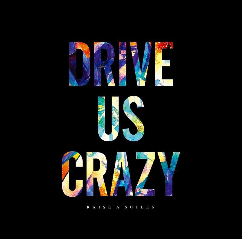 kurachireo's tweet photo. RAISE A SUILEN 4thシングル
⭐️『DRIVE US CRAZY』⭐️

本日発売です‼️

#DUC も #ヘルヘル も #RAS らしいsoundで響く激強楽曲✨😆
いつでも、どこでも、テンションを上げられること間違いなしの2曲です🎧

沢山聴いてくださいね💽

shoutーーーーーーー!!!!!!!!

#バンドリ
#やべーぞRAS https://t.co/bxpV1gYKTB