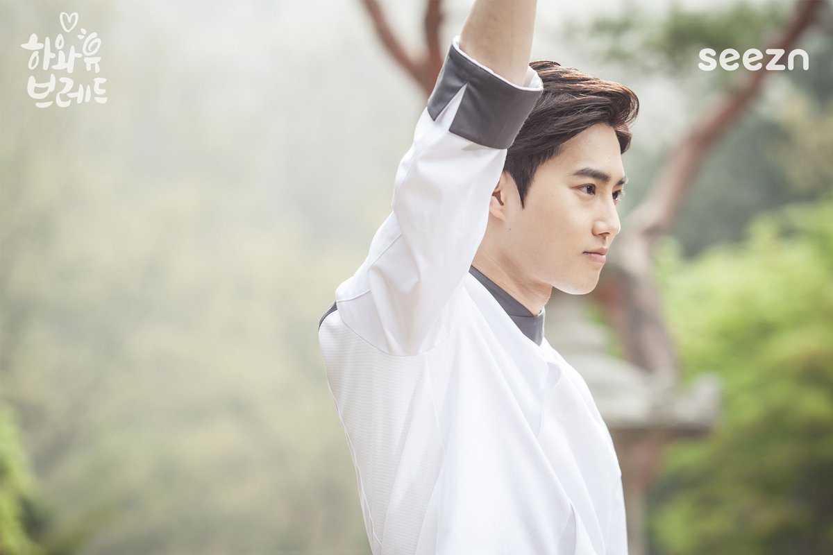 SUHO BRAZIL (Hiatus) on Twitter: