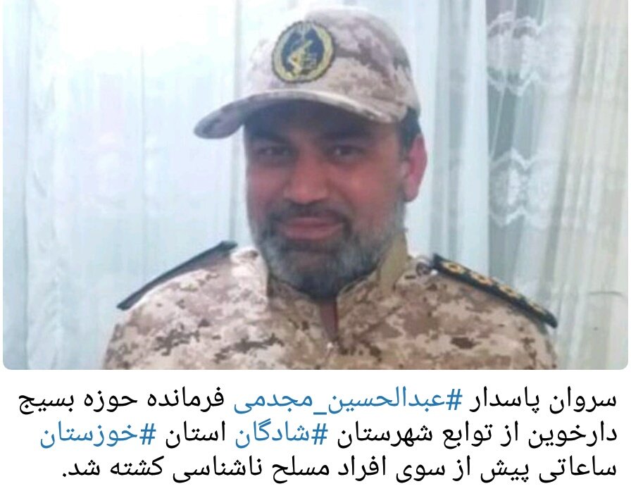 micromaghz's tweet photo. حجامت دوست داشتین نه؟ https://t.co/k8rJR8YApt