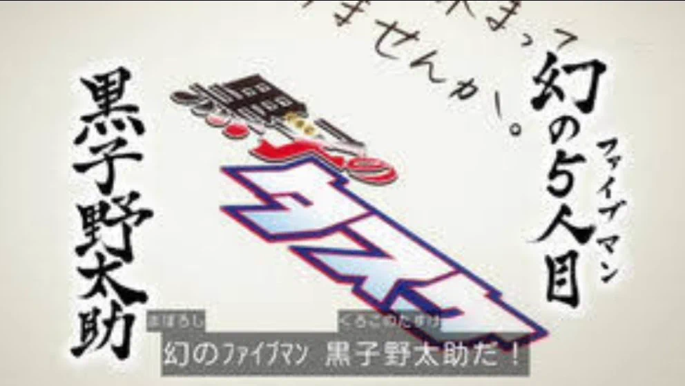 @Cure_Rider 本人出たやつ好き 