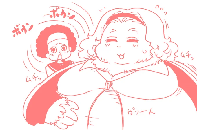 おはようございめゃす。

ヒトミ先生12巻ですが、せっかく人を膨体化させる福良君が出てくるのに、膨体化ネタを入れられなかったので、おまけの描き下ろしでやりました。
その筋の人はどうぞよろしくです。 