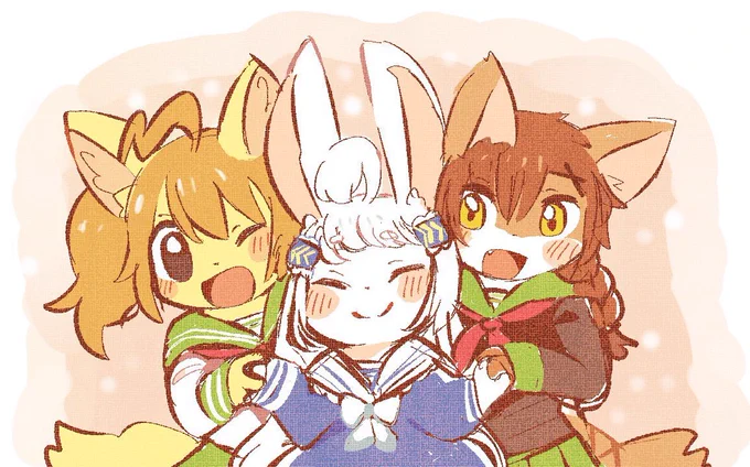 あったか 