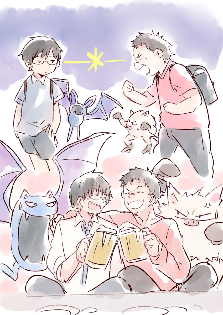 #ポケモンと生活 過去絵 