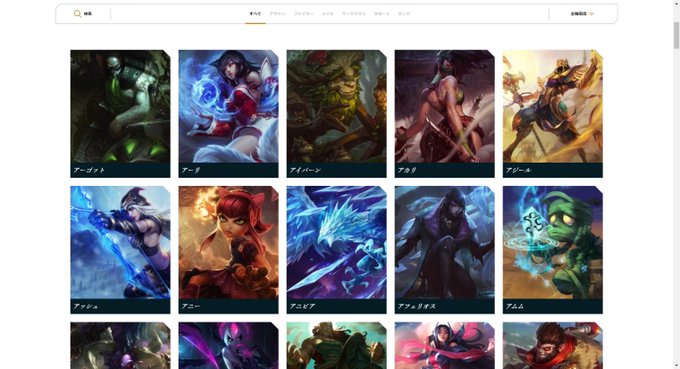 Sejuporo Sawako Yamaguchiさん の人気ツイート 4 Whotwi グラフィカルtwitter分析