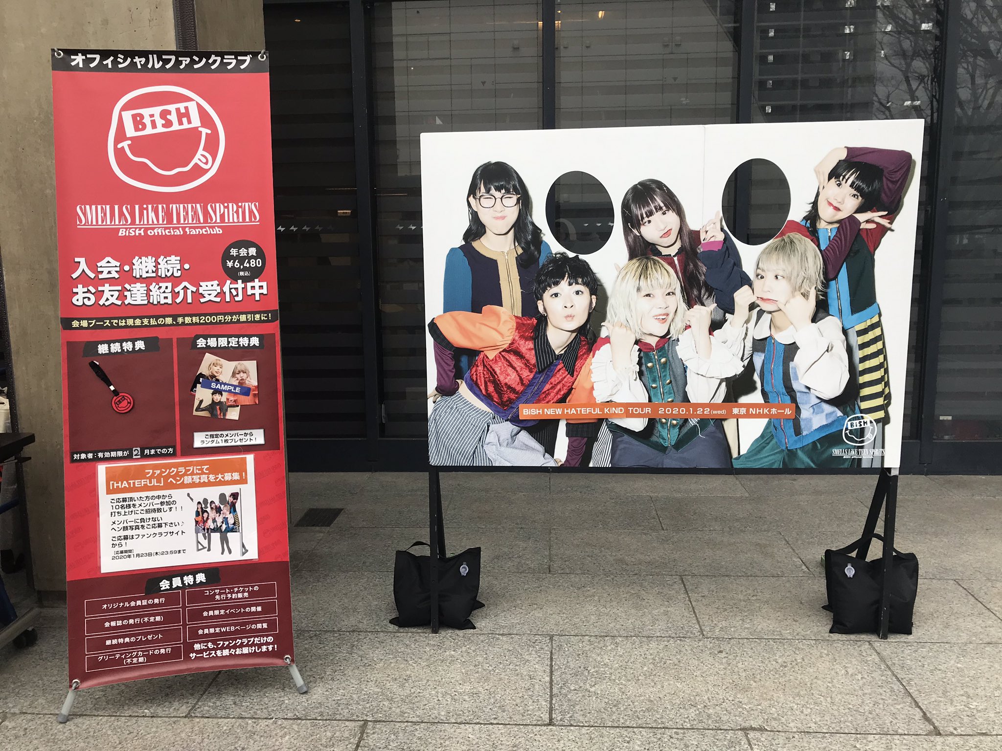 BiSH NEW HATEFUL KiND TOUR 直筆サイン入りポスター BiSH NEW HATEFUL KiND TOUR 直筆サイン入りポスター