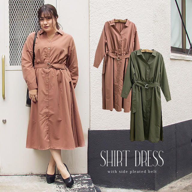 Uzivatel Clette クレット Na Twitteru お出掛けにもぴったり さりげないサイドプリーツデザインがオシャレ サイドプリーツベルト付シャツワンピースなど計5点 T Co Rk4scdtn54 大きいサイズ ぽっちゃり コーデ ぽっちゃりコーデ Clette T