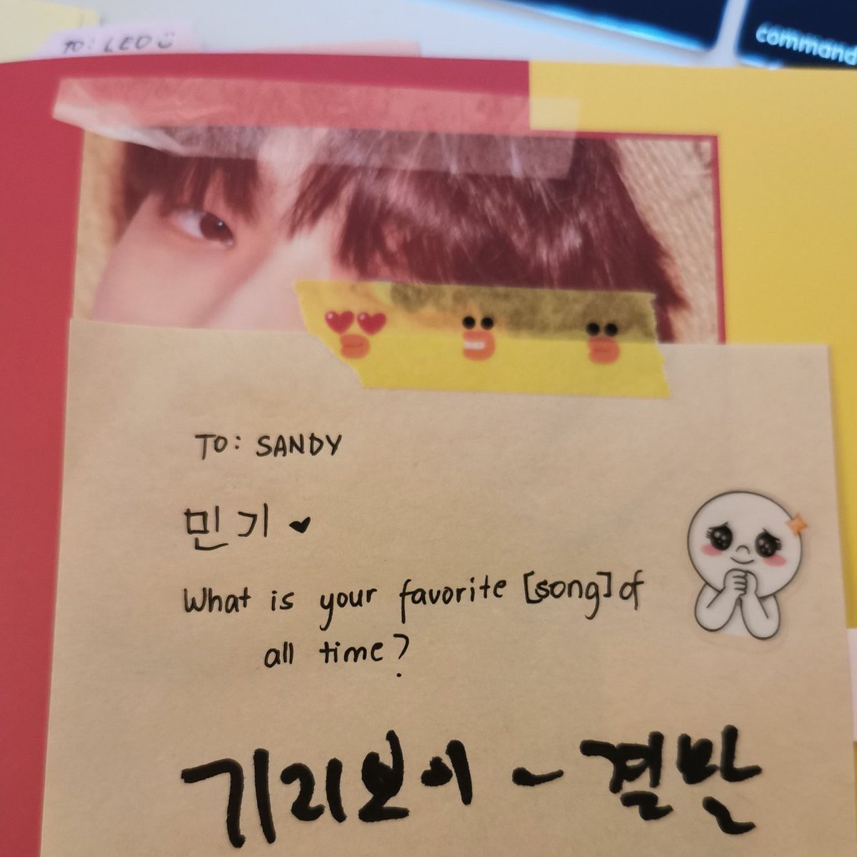 Mingi recommending his favorite khh artist Giriboy and his favorite song 결말 /The End 